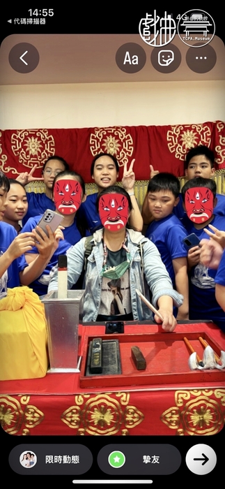 圖片說明