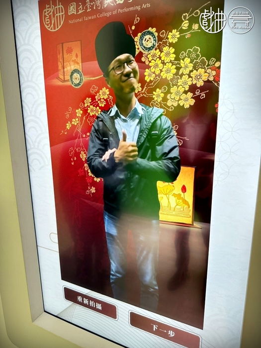 圖片說明
