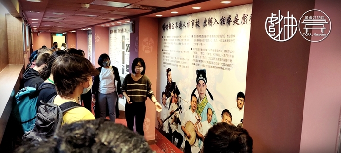 20230330美國蘇媽媽中文俱樂部臺灣行文化交流